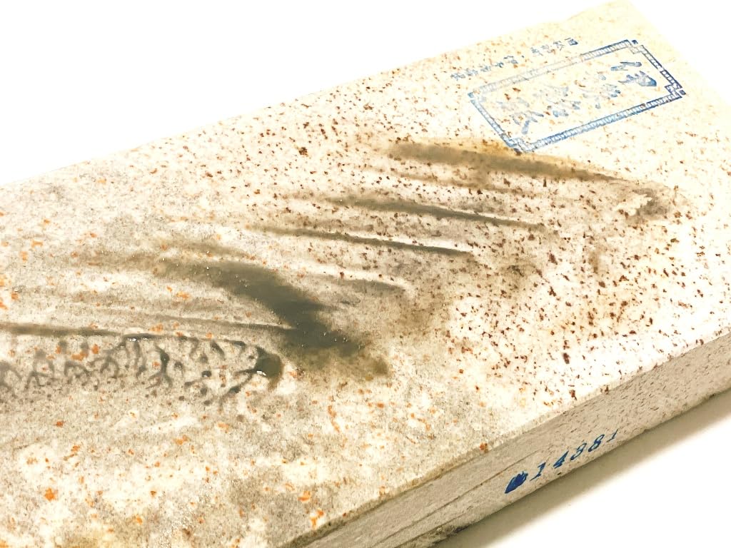 Natural Iyo irregular red inches 8 inches whetstone, brand, Karakawamurayama, star, 2.7 wide, long, #81 / 1,558g