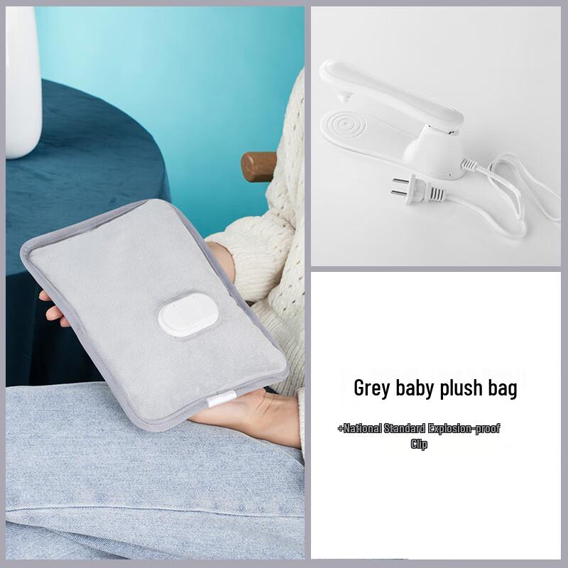 

Rechargeable Electric Hot Water Bottle Hand Warmer Standard