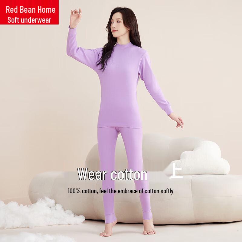 Women's Pure Cotton Half-High Collar Thermal Underwear Set