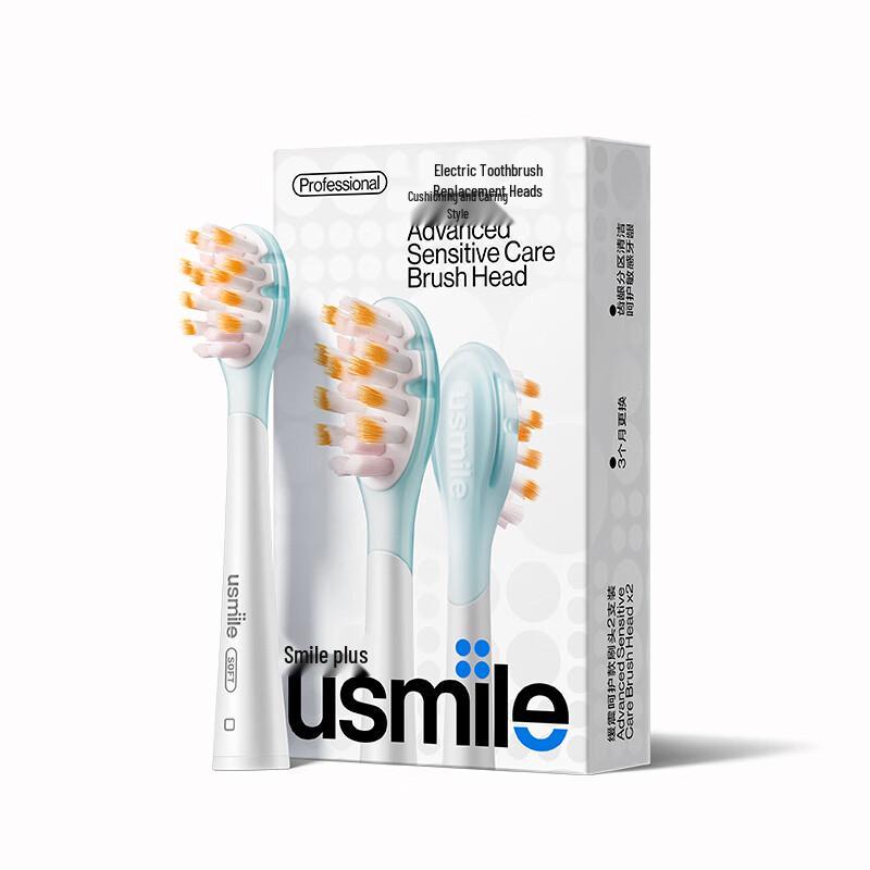 

Usmile Cushioning Care Sonic Toothbrush Replacement Heads