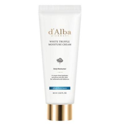 White Truffle Moisture Cream Deep Hydrating Brightening Face Cream 60ml