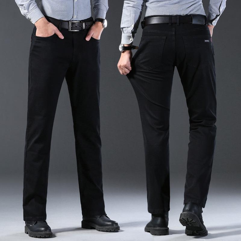 Men's Straight Loose Work Jeans
