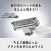 Panasonic Cyclone Vacuum Cleaner MC-SR640K-W, White, with Tangle-Free Brush, House Dust Detection Sensor, and LED Light