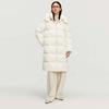 BOSIDENG B250244196 Goose Down Lightweight Business Jacket