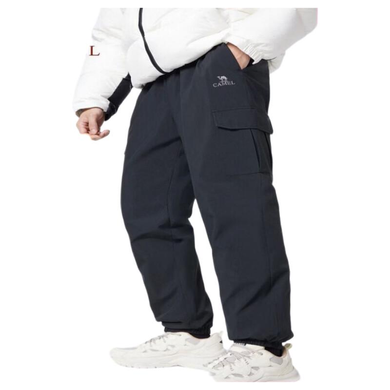 Camel Men's Outdoor Down Pants