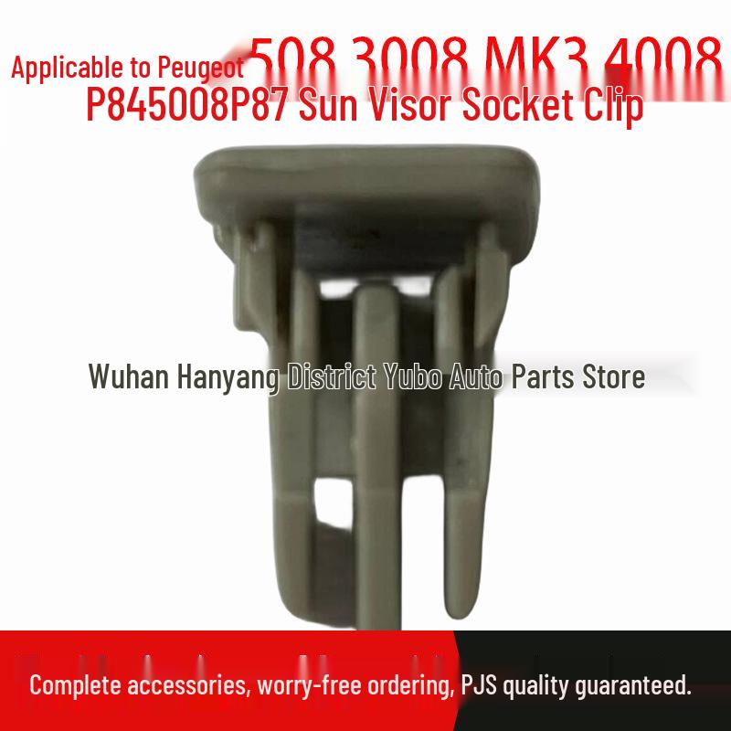 

Peugeot 508/3008 MK3/4008/5008 Sun Visor Clip 1 Piece