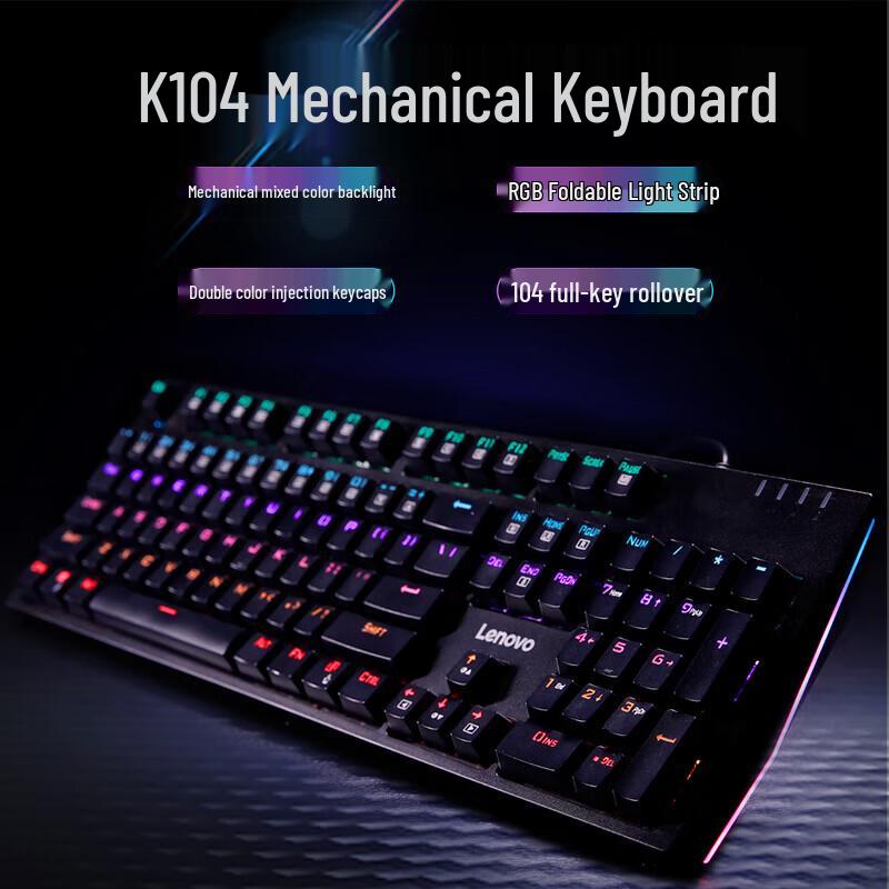 Lenovo K104 RGB Wired Mechanical Gaming Keyboard