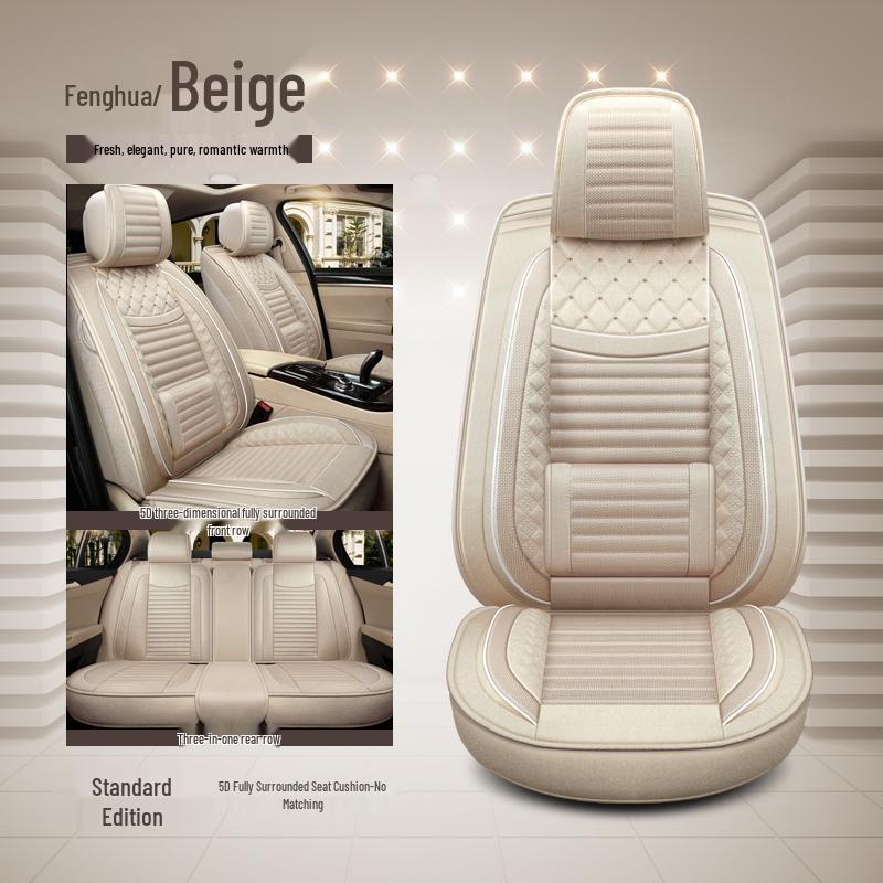 BAIC Changhe A6 2019 Luxury Linen Car Seat Cushion - Four Seasons Universal, Full Surround Cover