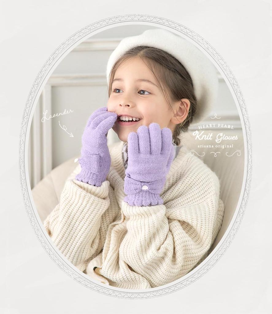 Knit Gloves for Fleece Ages [Arisana] Kids' Girls, Five-Finger, Junior, Lining, Plain, Ribbon, Mint, 6-12