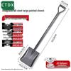 Heavy-Duty Manganese Steel Multi-Purpose Shovel
