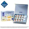 Rejuvenating Collagen Fish Maw Gift Set