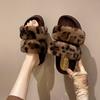 Herbst 2025 Retro Cross Fluffy Außenslipper Lässig Vielseitig Sanft Leopardenmuster Dicksohlige Flauschige Schuhe Baumwollslipper