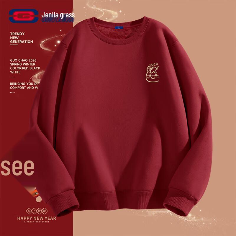 GENIOLAMODE Унисекс Праздничный свитшот Год Лошади M