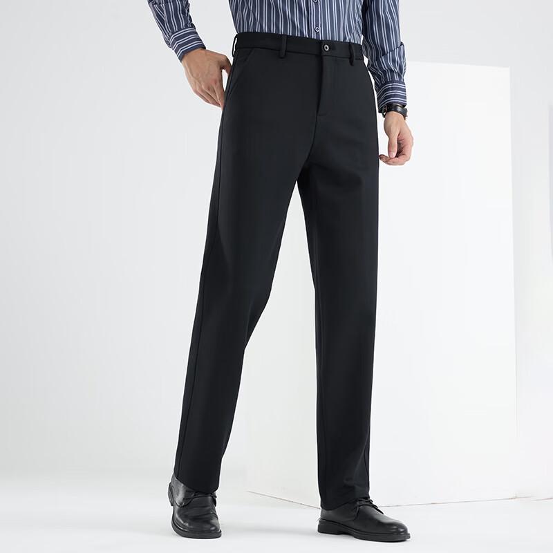 Men's Autumn/Winter Loose-fit Casual Pants