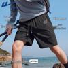 Men's UPF50+ Sun Protection Sports Shorts