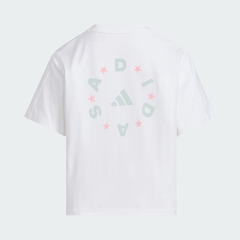Adidas Cotton Short Sleeve T-Shirt 140