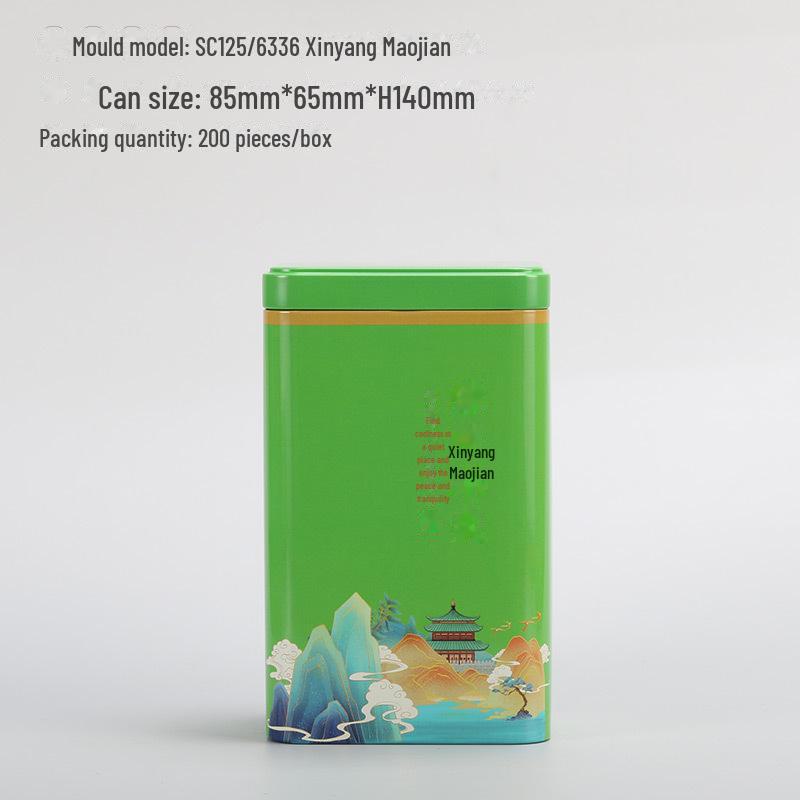 Universal Tea Storage Tin: Square Iron Box, 125g Capacity for White, Black, or Green Tea, Airtight and Empty.