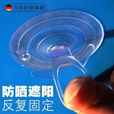 Láminas de protección solar para ventanas – Parasoles y pantallas