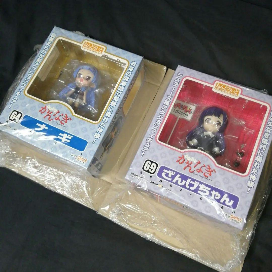 

[Б/У] Каннаги Нендороид Наги Занге-чан Good Smile Company