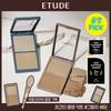 ETUDE Contour Powder 10g (2 Shades)