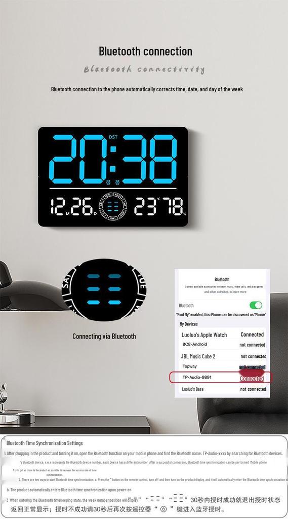 LED Digital Wall Clock with Bluetooth & Auto Time Sync for Living Room - Model 6667