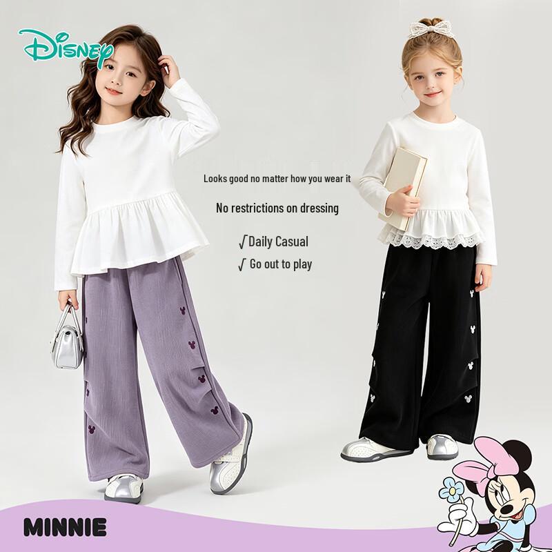 Disney Girls' Winter Fleece-Lined Wide-Leg Mickey Trousers