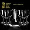 Shangqi European Decanter and Wine Glass Set