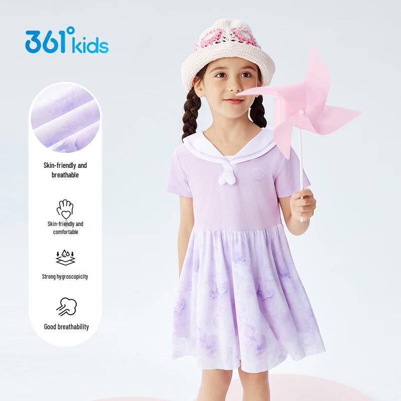 

361° Girls Sweet & Sporty Navy Collar Knit Dress 110