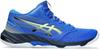 Volleyball shoes NETBURNER BALLISTIC FF MT 3 unisex adult [Asics]