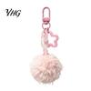 Backpacks Accessory Plush Ball Keychain, Fluffy Pompom Pendant with Hollow Star, Backpack Star Chain Bag Purse Decorative Accessories, Gift for Women