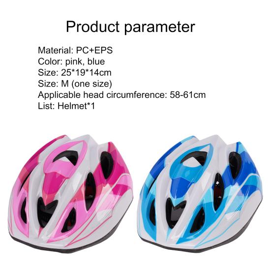 Children Kids Anti-fall Bike Helmet with Ventilation Holes Bicycle Protective Gear for Riding