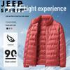 JEEP SPIRIT Men's Stand Collar Down Jacket
