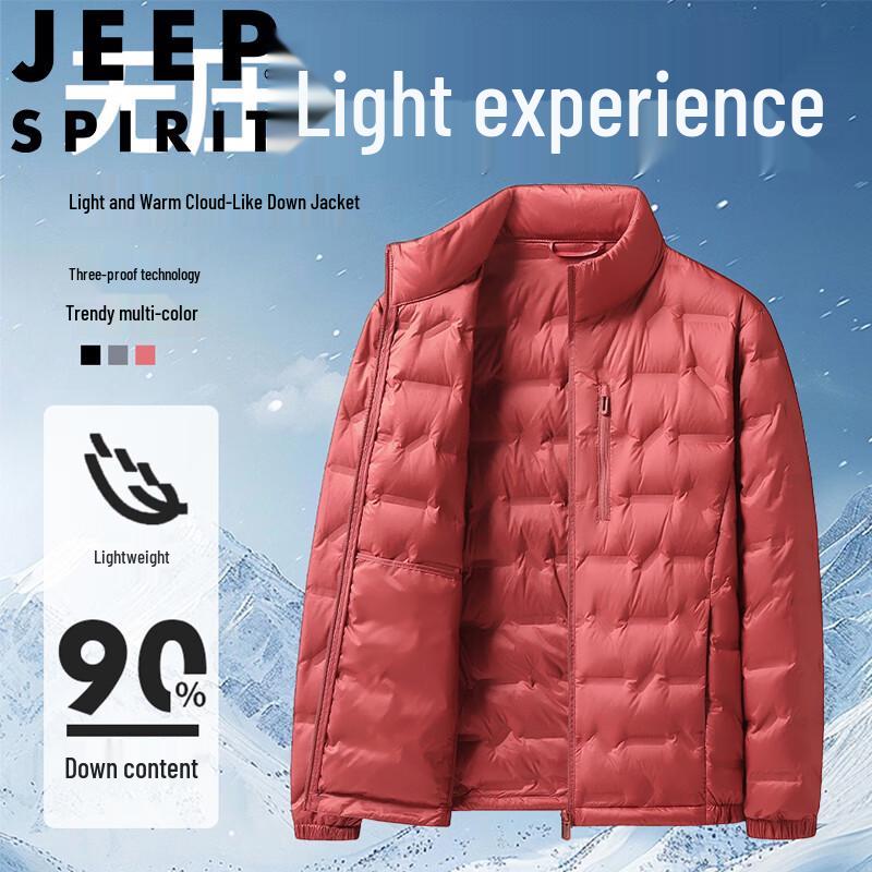 JEEP SPIRIT Men's Stand Collar Down Jacket