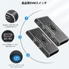 USB KVM Switch with 2 HDMI Inputs and 1 Output, Switches Between 2 PCs and 1 Monitor, Shares Keyboard/Mouse/Display Between 2 PCs, 4K@60Hz Video Outpu