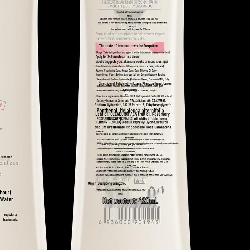 Adoff Smooth Hair Shampoo & Conditioner Set