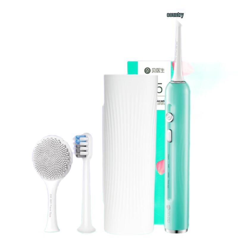 DR.BEI E5 Electric Sonic Toothbrush