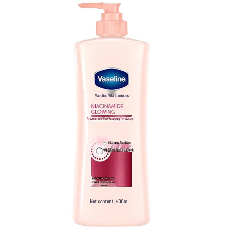 Vaseline Vita-Brightening Repair Lotion Duo