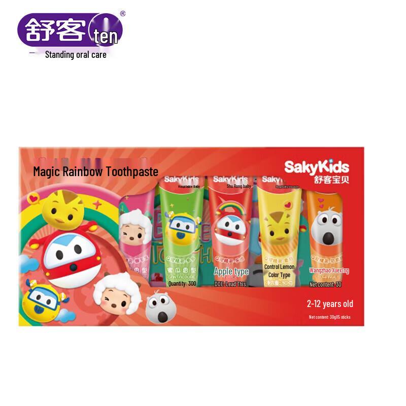 Saky Kids Magic Rainbow Toothpaste 5-Pack Mixed Flavors