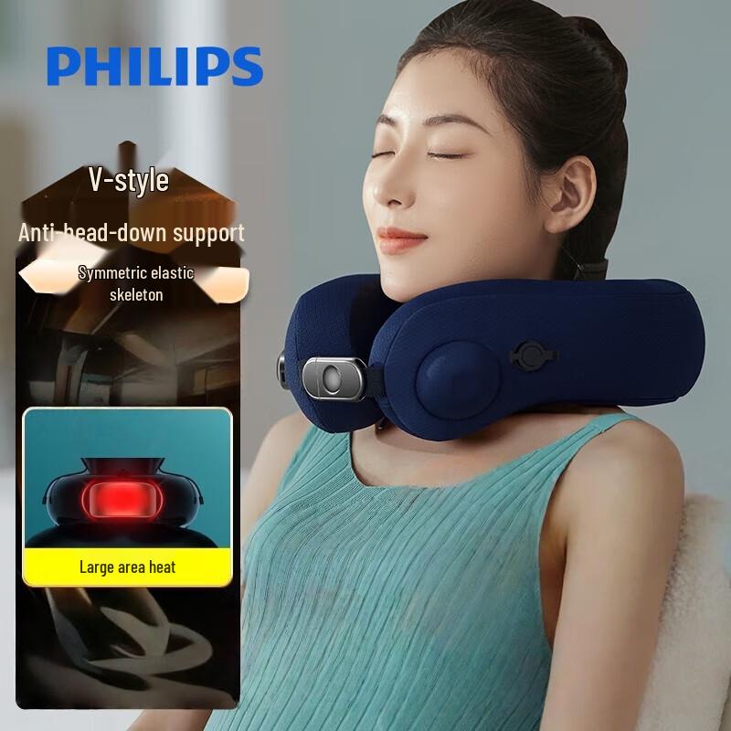 

Philips Inflatable Neck Massager U-Pillow with Heat Therapy
