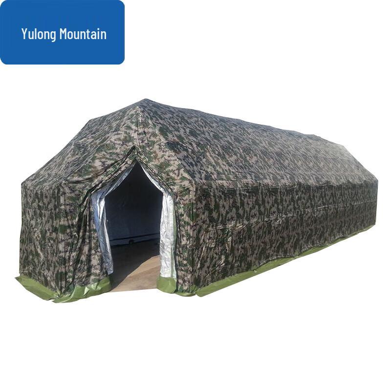 Yulongshan 37sqm Foldable Grid Frame Command Tent