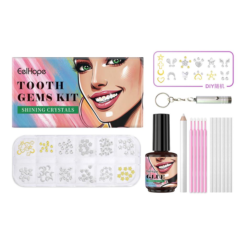 Eelhope Fashionable Teeth Beauty Set Glittering Cosmetic Accessories For A Stunning Look Smile