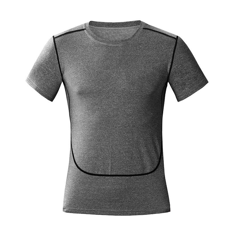 Men's Quick-Dry Breathable Compression T-Shirt for Basketball Fitness