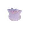 Sanei Boeki Pokemon ALL STAR COLLECTION Ditto (S) B14 x T13 x H14cm Plüschtier Pokemon PP109
