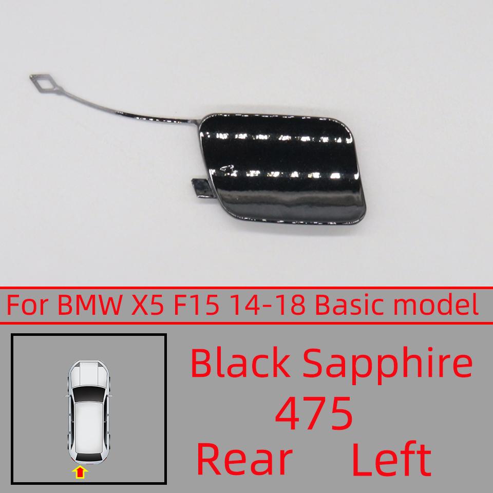 For BMW X5 F15 Basic Model Front Rear Bumper Tow Hook Cover Cap Hauling Shell Lid 2014-2018#51117378591 51127378573 51127378574