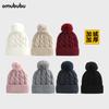 Autumn and Winter Men's and Women's Wool Hats, Fleece Thickened Knitted Hats, Cold Hats To Keep Warm, Personalized Fashion and Versatile Macarons
