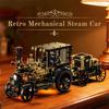 1331PCS Retro Steam Car Building Blocks Set, Intricate Mechanical Model for Desktop Decoration, Premium Gift for Adults