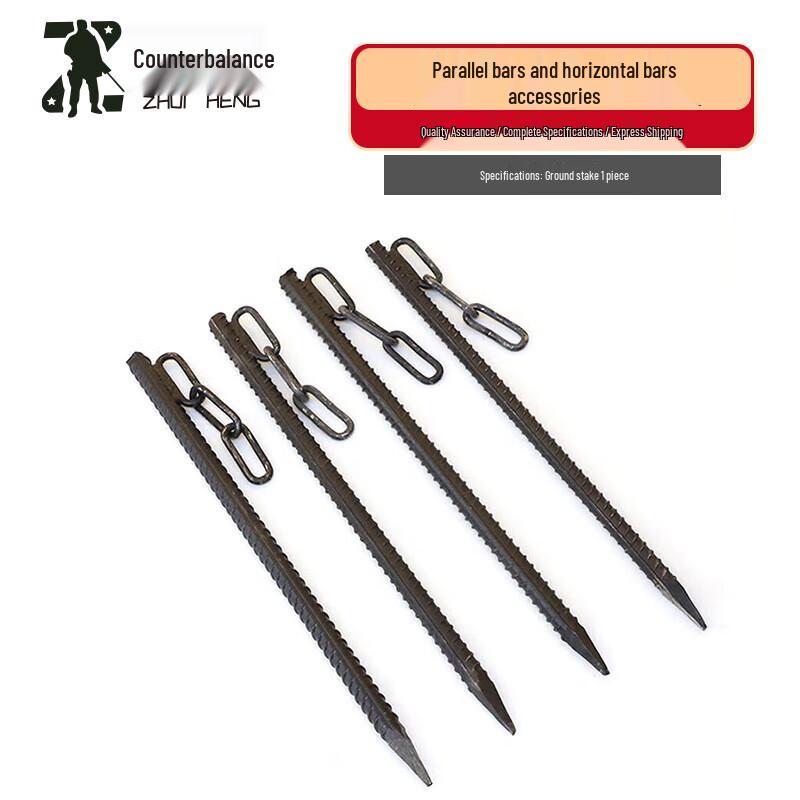 Zhuiheng Pull-Up and Parallel Bar Fitness Equipment