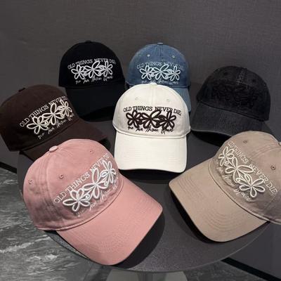 Flower Embroidery Baseball Hat Spring and Summer New Men's and Women's Casual Versatile Face Small Soft Top Cap Shade