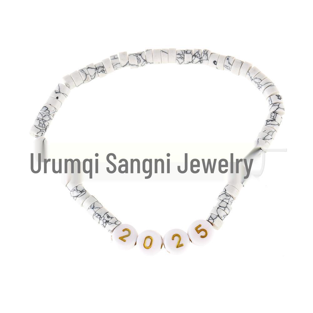Unisex European & American Natural Stone Beaded Elastic Bracelet with English Letter