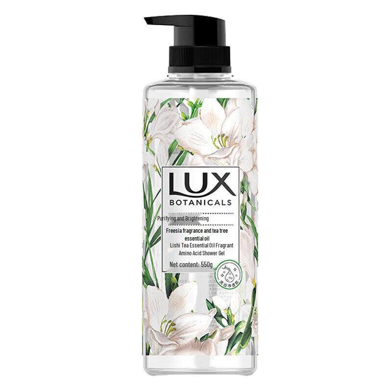 

Lux Freesia & Tea Tree Essential Oil Shower Gel